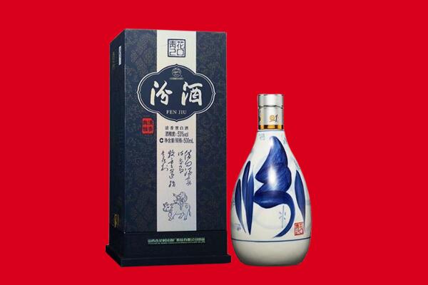 忻州五寨县回收汾酒.jpg
