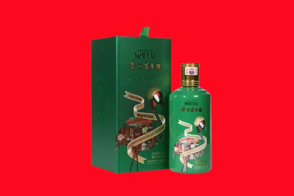 忻州五寨县回收出口茅台酒.jpg