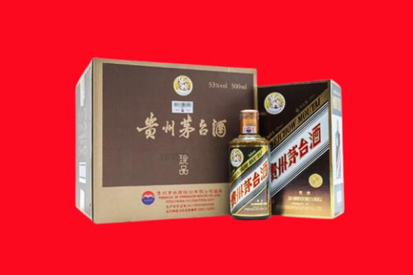 忻州五寨县回收50年茅台酒.jpg