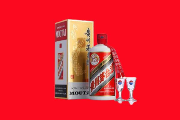 忻州五寨县回收茅台酒.jpg